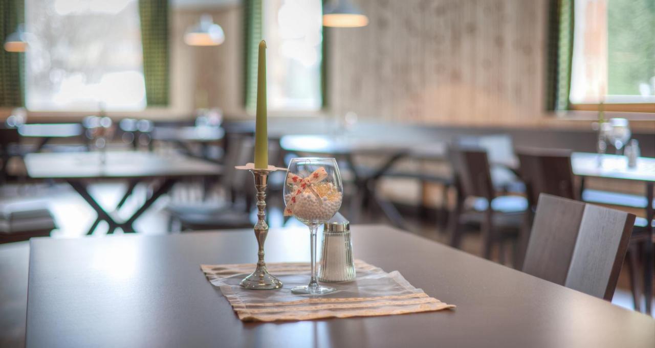 Hotel Ködnitzhof 3*